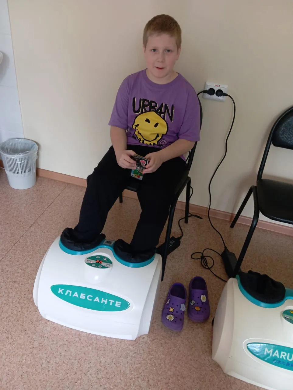 Смотреть фотографию